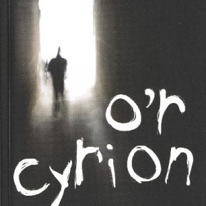 O'r Cyrion