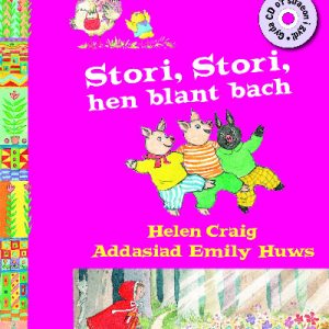 Stori, Stori, Hen Blant Bach