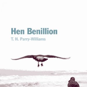 Hen Benillion