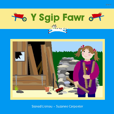 Cadi: Y Sgip Fawr