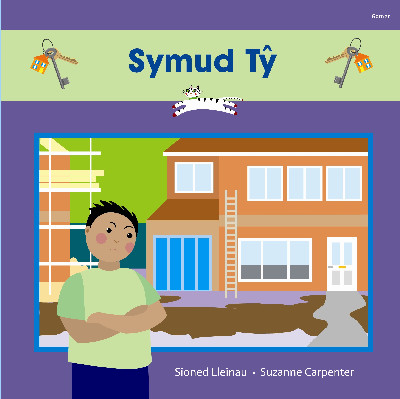 Cadi: Symud Tŷ