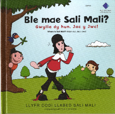 Ble mae Sali Mali? Gwylia dy hun