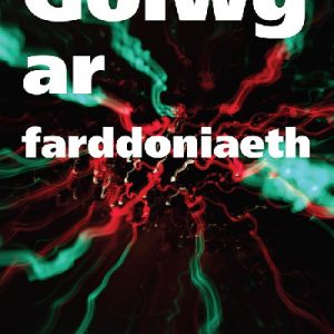 Golwg ar Farddoniaeth