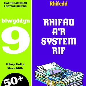 CA3 Datblygu Rhifedd: Rhifau a'r System Rif Blwyddyn 9