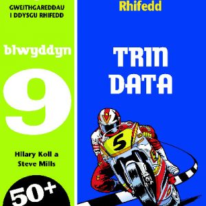 CA3 Datblygu Rhifedd: Trin Data Blwyddyn 9