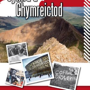 Cyfres y Goleudy: Cymru a Chymreictod