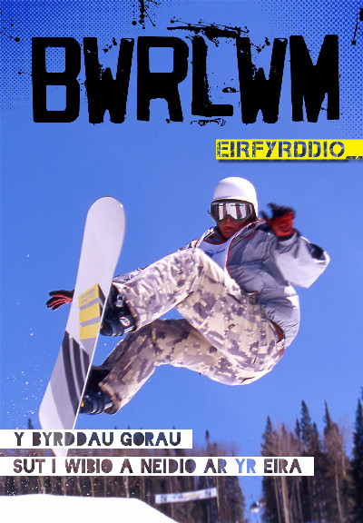 Cyfres Bwrlwm: Eirfyrddio