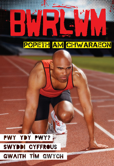 Cyfres Bwrlwm: Popeth am Chwaraeon
