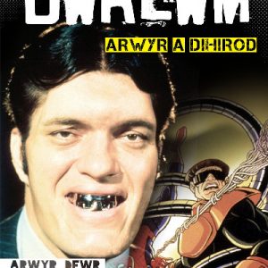 Cyfres Bwrlwm: Arwyr a Dihirod