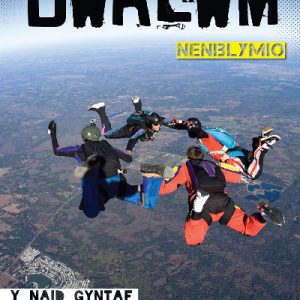 Cyfres Bwrlwm: Nenblymio