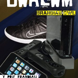 Cyfres Bwrlwm: Brandiau Cwl