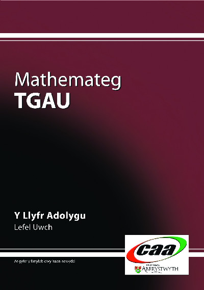 Mathemateg TGAU: Y Llyfr Adolygu, Lefel Uwch