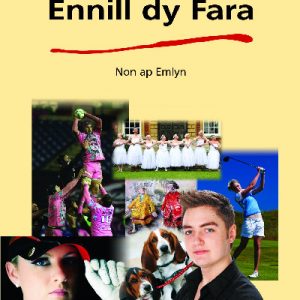 Ennill dy Fara