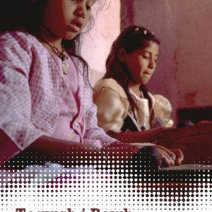 Cyfres y Fflam: Tegwch i Bawb/Crys T