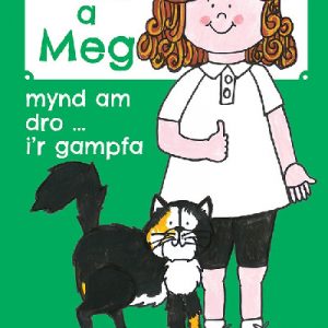 Cyfres Moli a Meg: Mynd am Dro gyda Moli a Meg i'r Gampfa