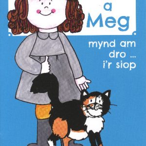 Cyfres Moli a Meg: Mynd am Dro gyda Moli a Meg i'r Siop