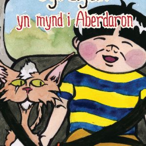 Cyfres Sgragan: Sgragan yn mynd i Aberdaron