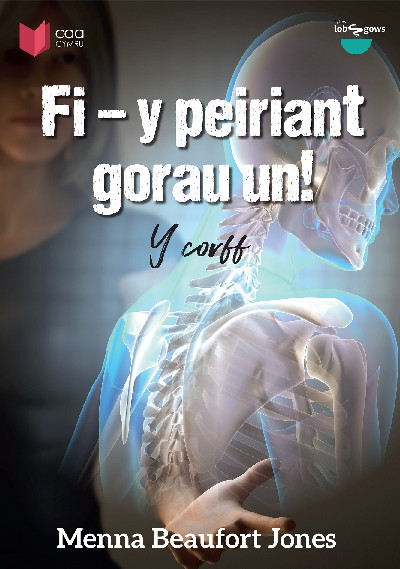 Cyfres Lobsgows: Fi, Y Peiriant Gorau Un! - Y Corff