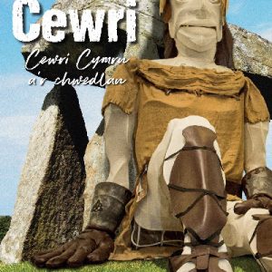 Cyfres Lobsgows: Cewri