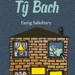 Cyfres Halibalŵ: Teulu Tŷ Bach