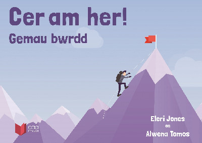 Cer am Her! (Gemau Bwrdd)