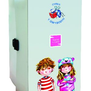 Cyfres y Gwybodyn: Rownd a Rownd