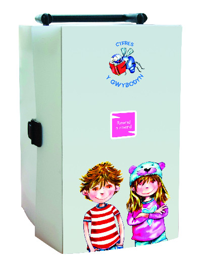 Cyfres y Gwybodyn: Rownd a Rownd