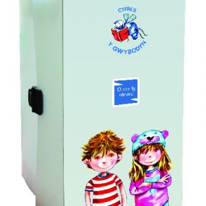 Cyfres y Gwybodyn: O dan fy Nhraed