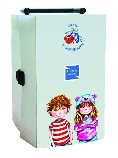 Cyfres y Gwybodyn: O dan fy Nhraed