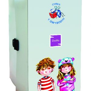 Cyfres y Gwybodyn: Dathlu