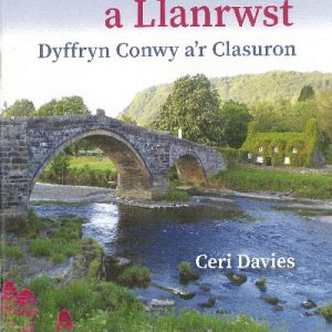 Groeg, Rhufain a Llanrwst