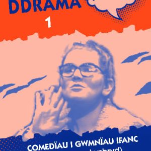 Dwy Ddrama Ha Ha! - 1