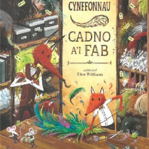 Cynffonnau Cadno a'i Fab