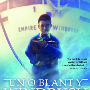 Un o blant y Windrush