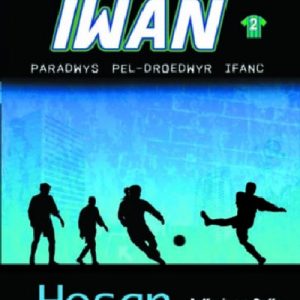 Academi Iwan: Hosan Lwcus