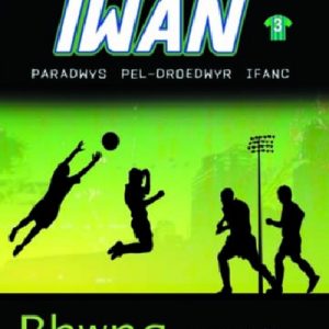 Academi Iwan: Rhwng y Pyst