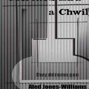 Merched Eira a Chwilys