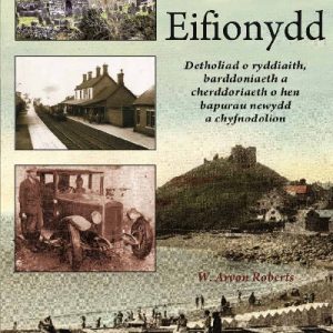 Lloffion Eifionydd