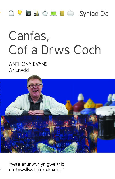 Cyfres Syniad Da: Canfas, Cof a Drws Coch
