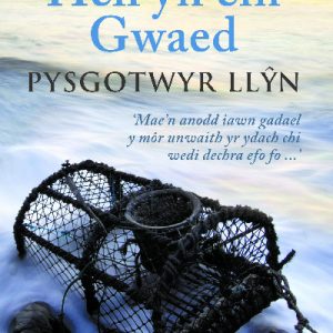 Heli yn ein Gwaed - Pysgotwyr Llŷn