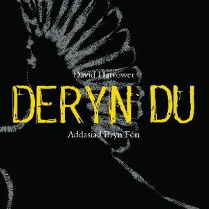 Deryn Du