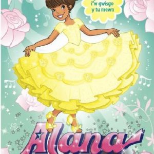 Alana Seren y Ddawns: Gwisg Felen