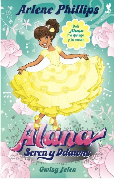 Alana Seren y Ddawns: Gwisg Felen