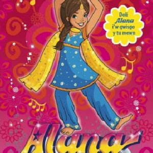 Alana Seren y Ddawns: Bollywood Amdani!