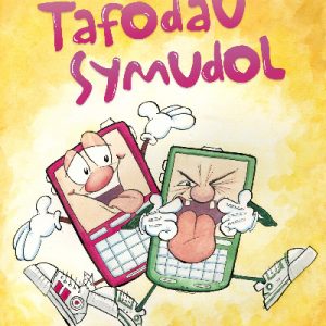 Cyfres Cerddi Gwalch: 2. Tafodau Symudol