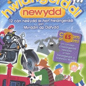 Hwyl yr Hwiangerddi