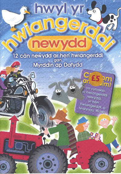 Hwyl yr Hwiangerddi