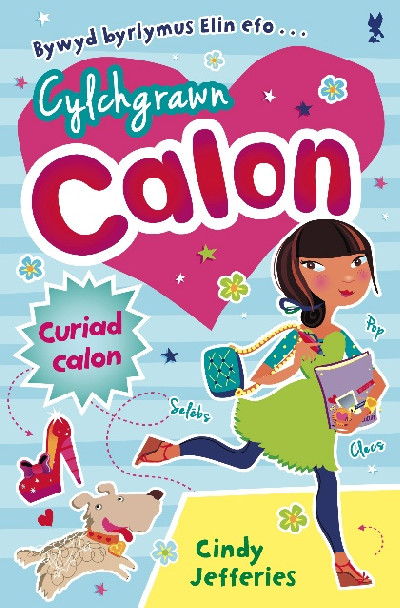 Cylchgrawn Calon: Curiad Calon