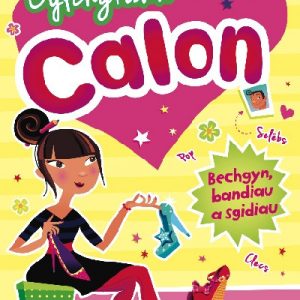 Cylchgrawn Calon: Bechgyn, Bandiau a Sgidiau