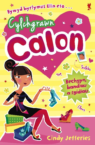 Cylchgrawn Calon: Bechgyn, Bandiau a Sgidiau